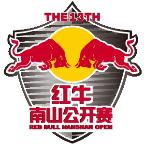 13th Red Bull Nanshan Open National Qualifier 2015