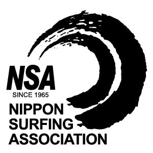 34th New Year's Surfing Tournament - Japan 2020