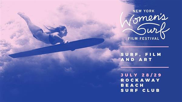 5th Annual NY Women's Surf Film Festival 2017