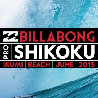 Billabong Pro Shikoku Women's Event 2015