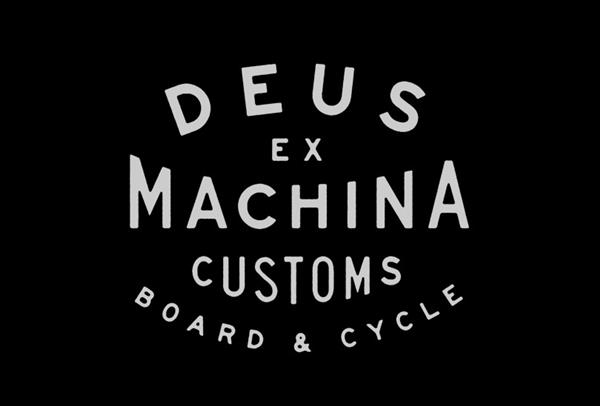 Deus Ex Machina | Image credit: Deus Ex Machina