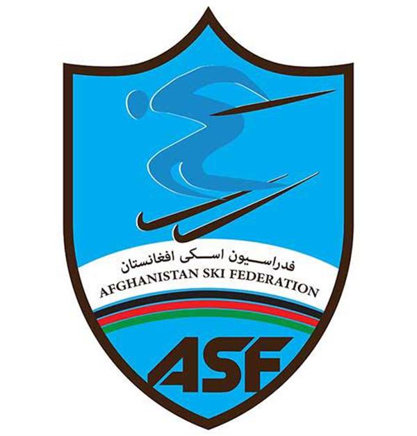 Afghanistan Ski Federation | Image credit: Afghanistan Ski Federation