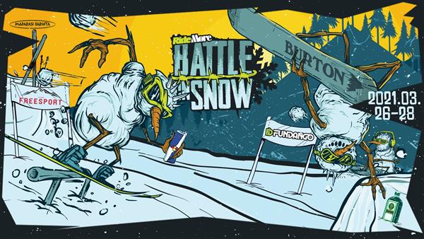 Battle On Snow - Madarasi Hargita 2021