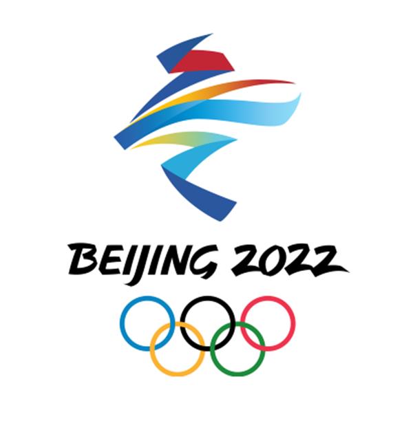 Beijing 2022 Organising Committee | Image credit: Beijing Organising Committee