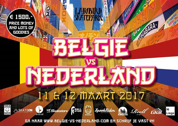Belgium vs Netherlands 2017