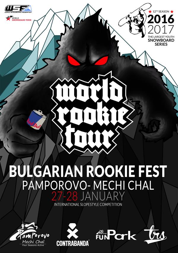 Bulgarian Rookie Fest, Pamporovo 2017