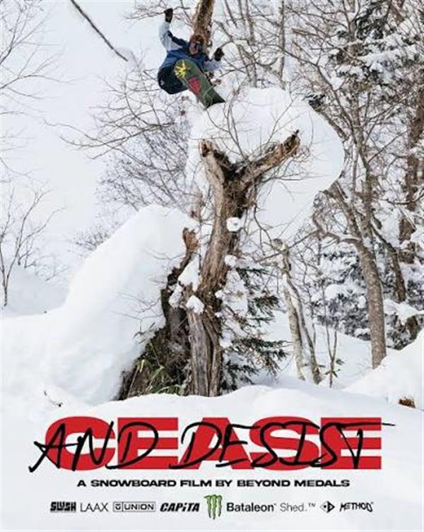 Cease and Desist | Image credit: Beyond Medals.