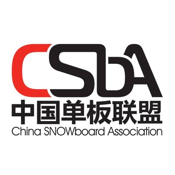 China SNOWboard Association | Image credit: China SNOWboard Association
