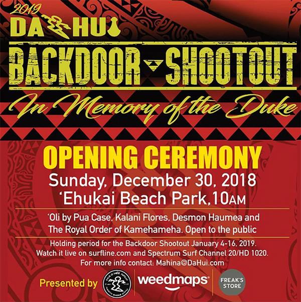 Da Hui Backdoor Shoot Out 2019