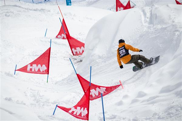 Dick's Ditch Classic Banked Slalom - Jackson Hole, WY 2020
