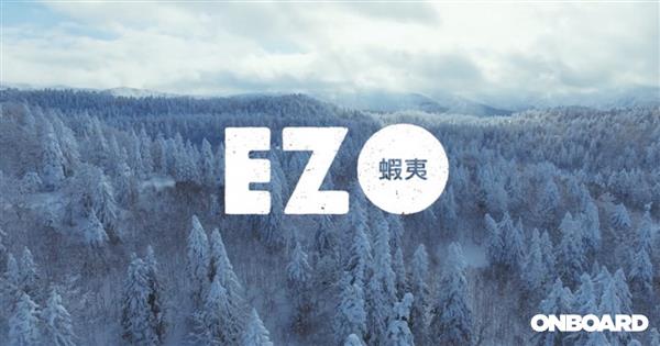 Ezo