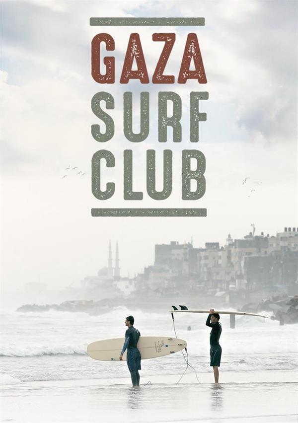 Gaza Surf Club | Image credit: Little Bridge Pictures/Philip Gnadt