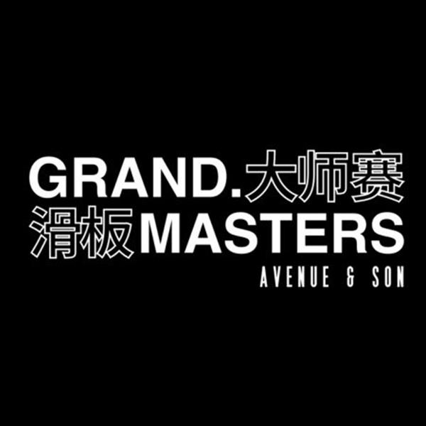 Grand Masters Presented by Avenue & Son - Qinhuangdao, China 2024