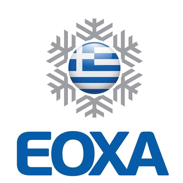 Hellenic Federation of Winter Sports (EOXA)