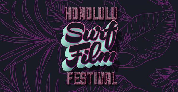 Honolulu Surf Film Festival 2018