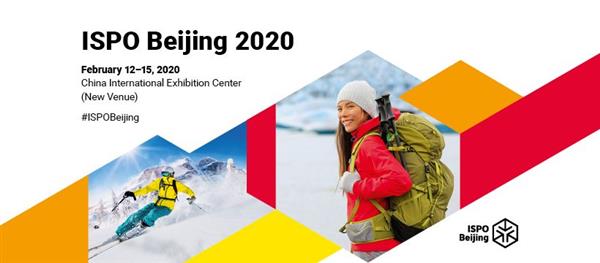 ISPO Beijing 2020