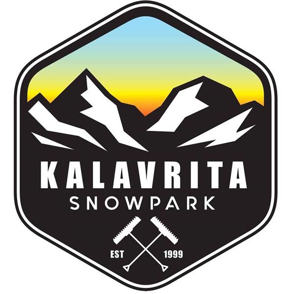 Kalavrita Snow Park | Image credit: Kalavrita Snow Park