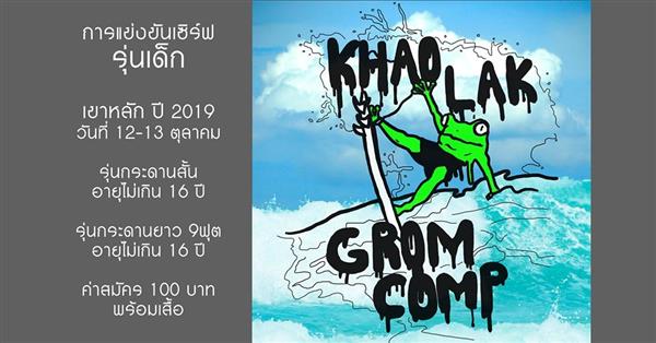 Khao Lak Grom Comp - Ban Khuk Khak 2019