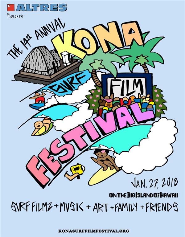 Kona Surf Film Festival (KSFF) 2018