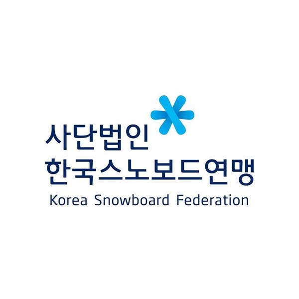 Korea Snowboard Federation (KOSF) | Image credit: Korea Snowboard Federation