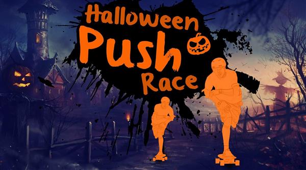 Halloween Push Race 2016