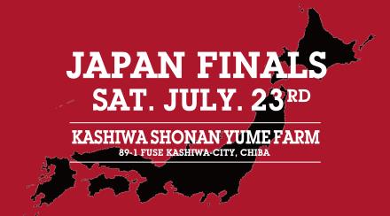 Make It Count - Japan Finals 2016
