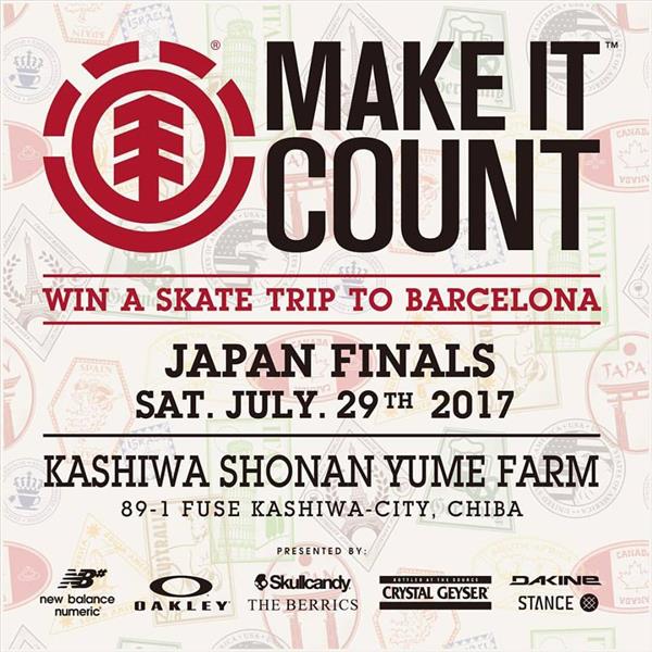 Make It Count - Japan Finals 2017