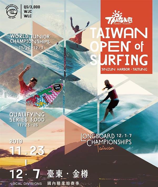 Men's Taiwan Open of Surfing 2019 QS3,000