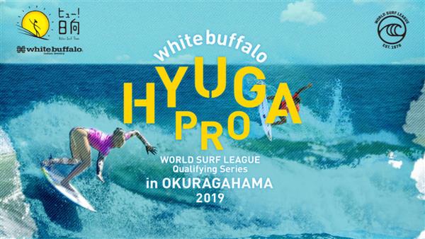 Men's White Buffalo Hyuga Pro 2019