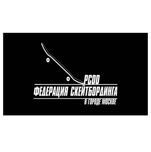 Moscow Skateboarding Federation | Image credit: Moscow Skateboarding Federation