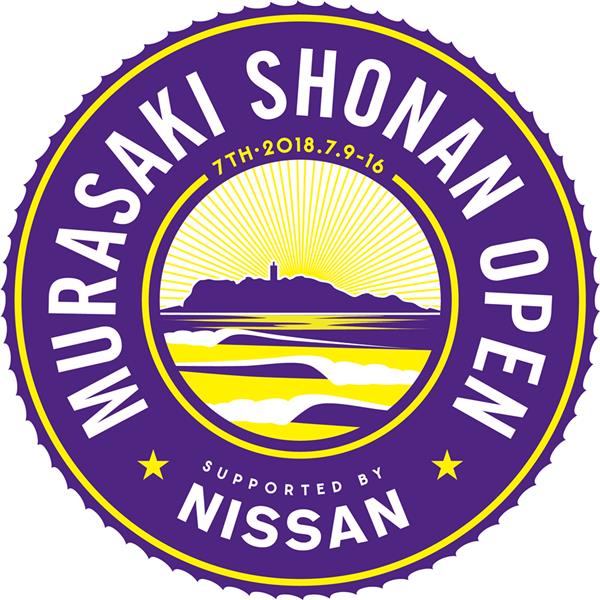 Murasaki Shonan Open 2018