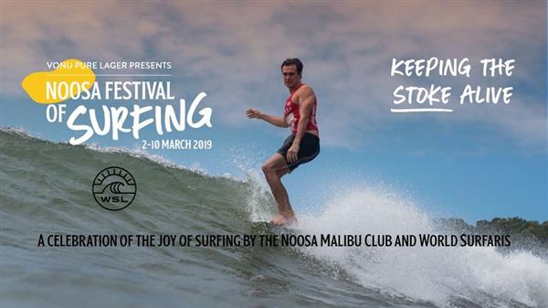 Noosa Festival of Surfing 2019