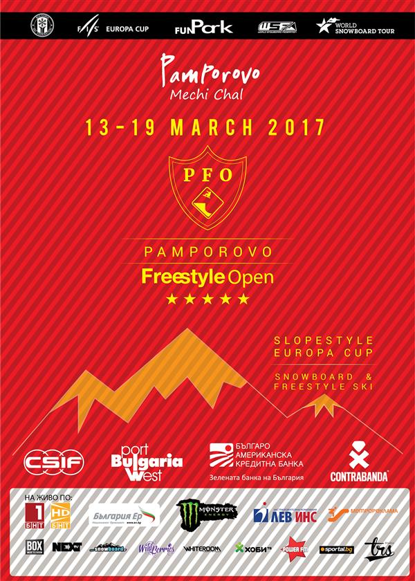 Pamporovo Freestyle Open (PFO) - FIS Europa Cup Pamporovo 2017