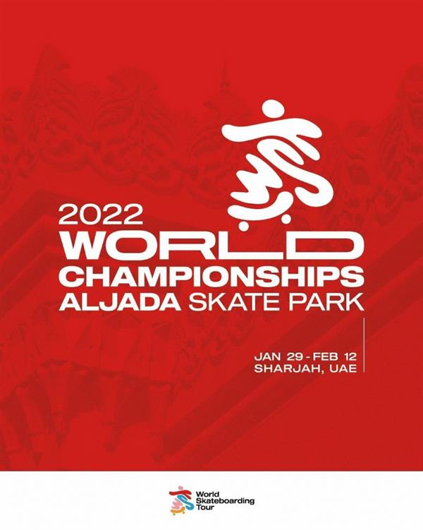 Paris 2024 Qualifier - WST Street World Championships - Sharjah 2023