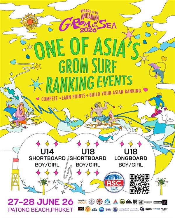 Pearl of the Andaman: Grom of the Sea 2026