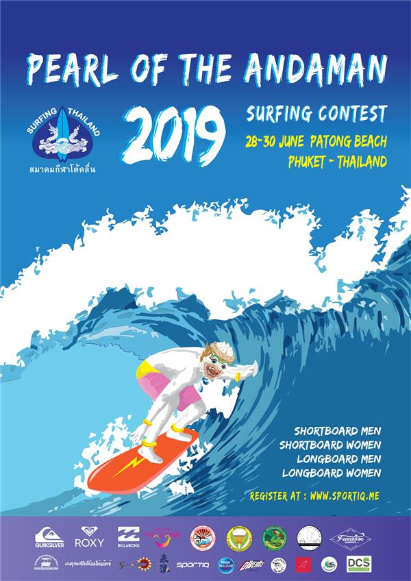 Phuket Surf Fest - Pearl of the Andaman Surfing Contest 2019