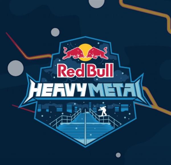 Red Bull Heavy Metal - Duluth, MN 2022