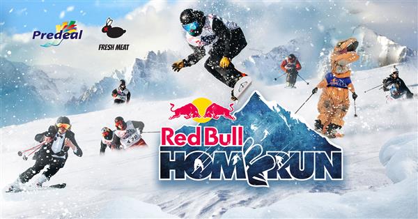 Red Bull Homerun - Predeal 2023