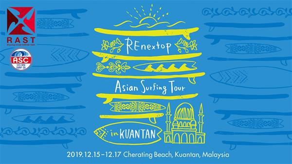 REnextop Asian Surfing Tour (RAST) - Cherating Beach, Malaysia 2019