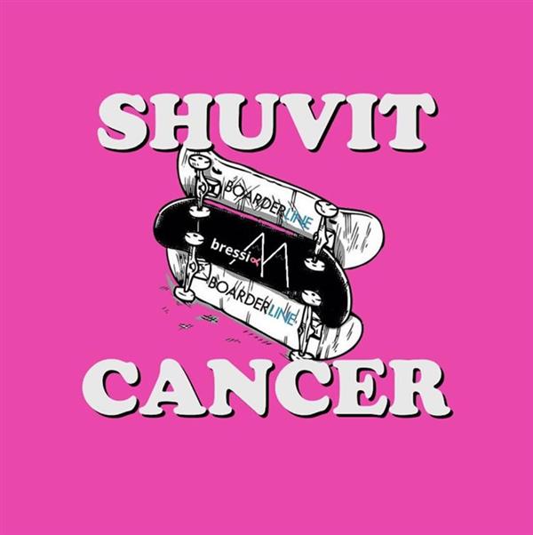 Shuvit Cancer | Image credit: Shuvit Cancer