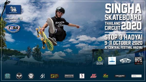 Singha Skateboard Thailand Circuit - event 3 Hadyai 2020