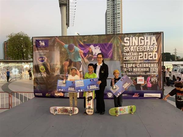 Singha Skateboard Thailand Circuit - event 4 Chiang Mai 2020