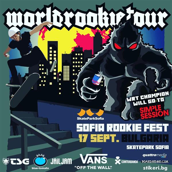 Sofia Rookie Fest – Sofia, BUL 2021