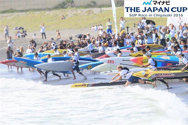 SUP Japan Cup Chigasaki 2018