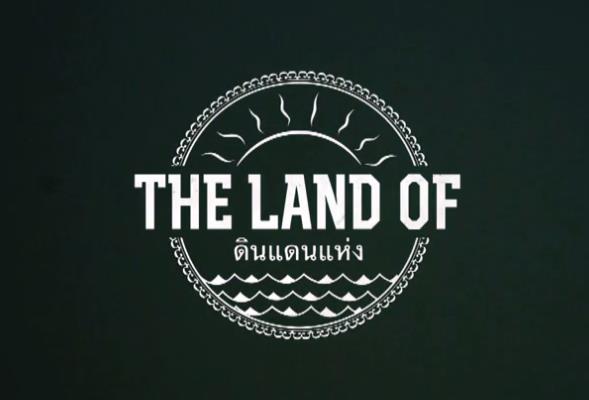 The Land Of