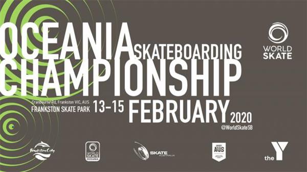 Oceania Street Skateboarding Championships - Frankston 2020