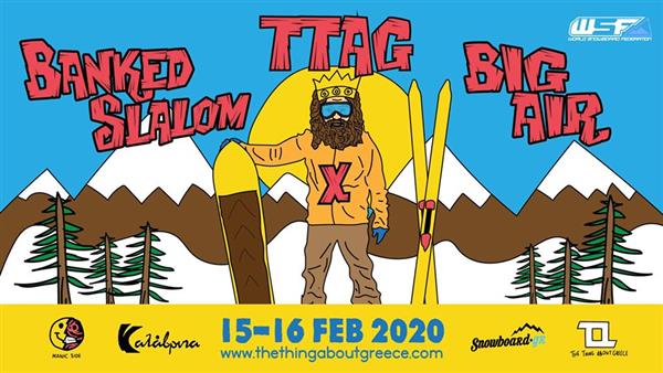 TTAG Banked Slalom X Big Air - Kalavrita, Greece 2020