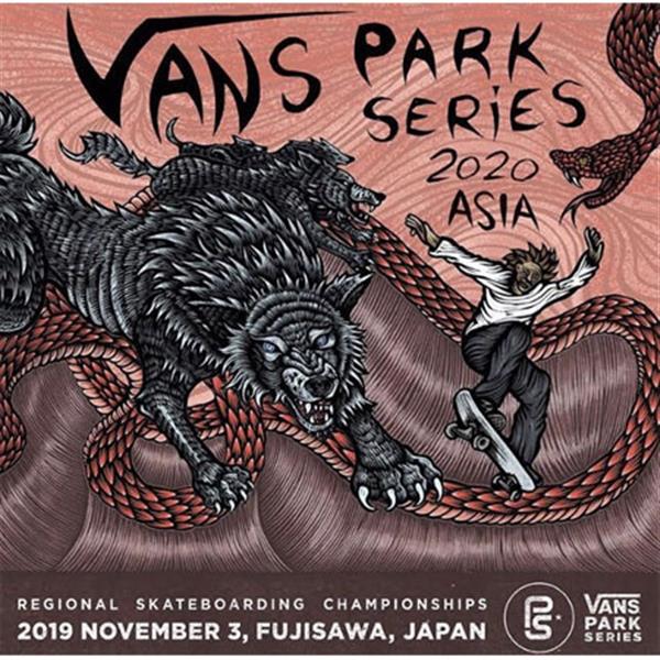 Vans Park Series, Asia Regionals - Fujisawa, Japan 2019
