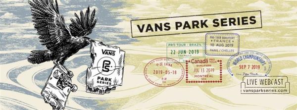 Vans Park Series - Shanghai 2019