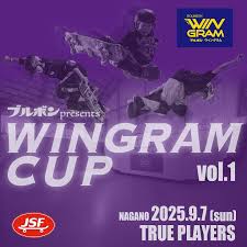 WINGRAM CUP - JSF Vertical Series Vol.1 Finals - 2025